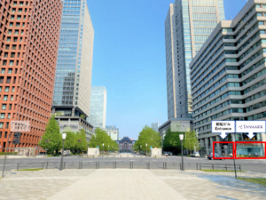 Tanaakk_office_location