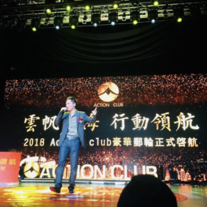 GFX_田中翔一朗_Tanaakk