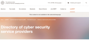 ImmuniWeb_SWIFT_CyberSecurityDirectory2