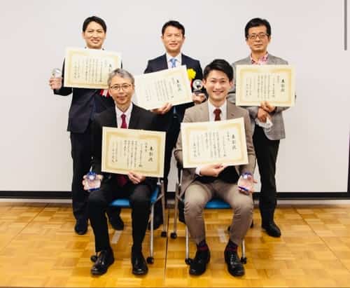 Chiyoda business contest