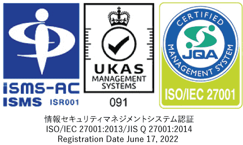 cropped-SSS_Tanaakk_ISMS-min-1.png SSS_Tanaakk_ISMS