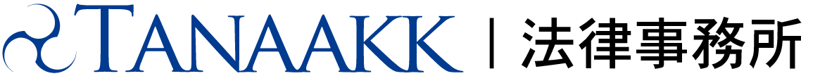 TANAAKKLLP_logo