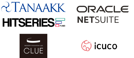 tanaakk-netsuite-icuco-clue